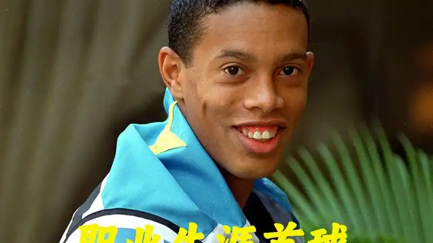 直努力將他