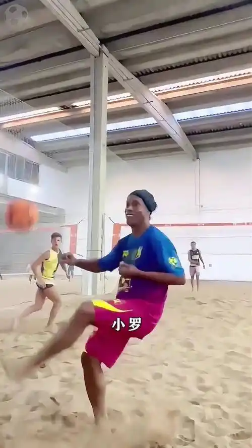 础上