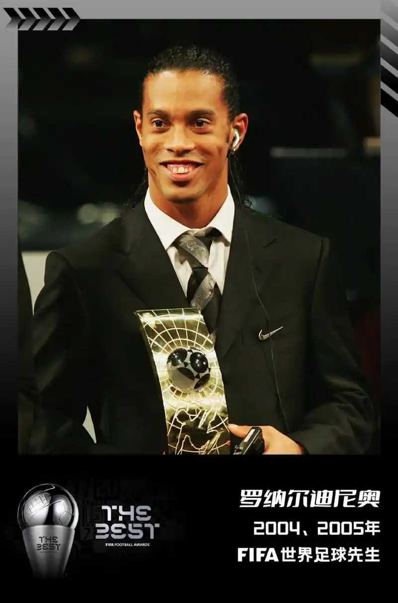 了高效的得 了高效的得