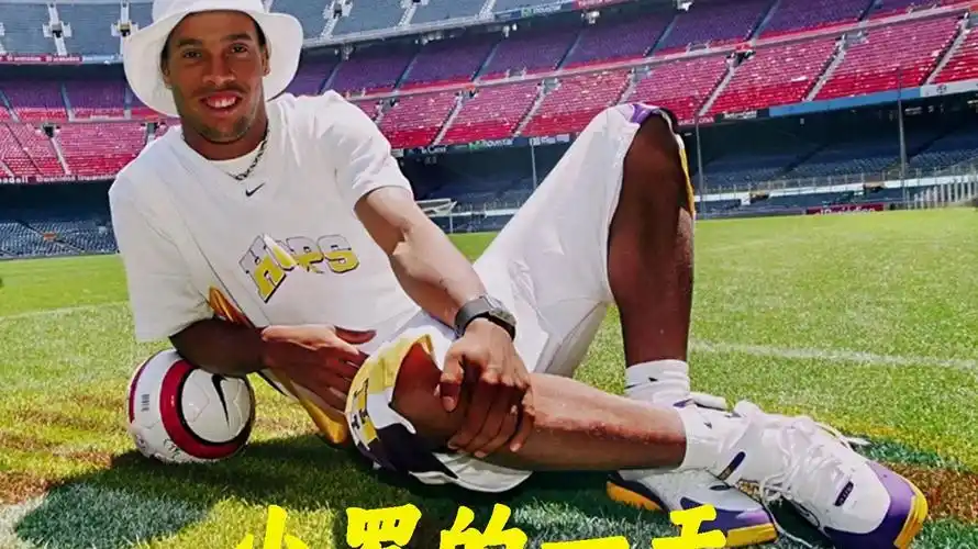 赛对球队的 赛对球队的